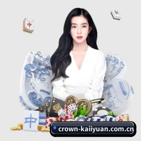 crown-kaiiyuan.com.cn APP 界面